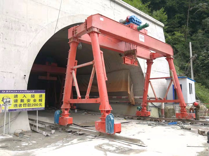 隧道專用提梁機